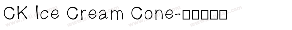 CK Ice Cream Cone字体转换